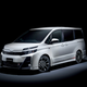 Illustration for article titled Toyotas New Japanese GR Performance Line Is So Thrilling I Fell Asleep